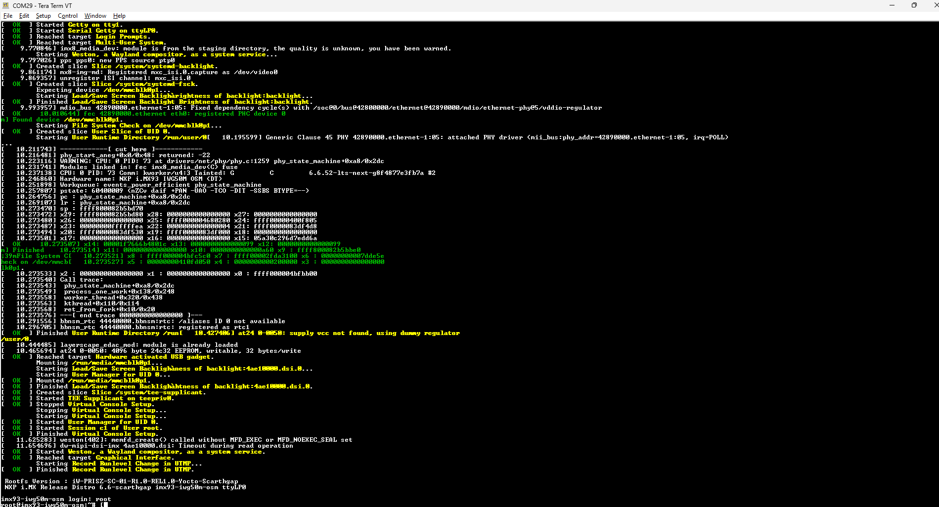 Boot screen